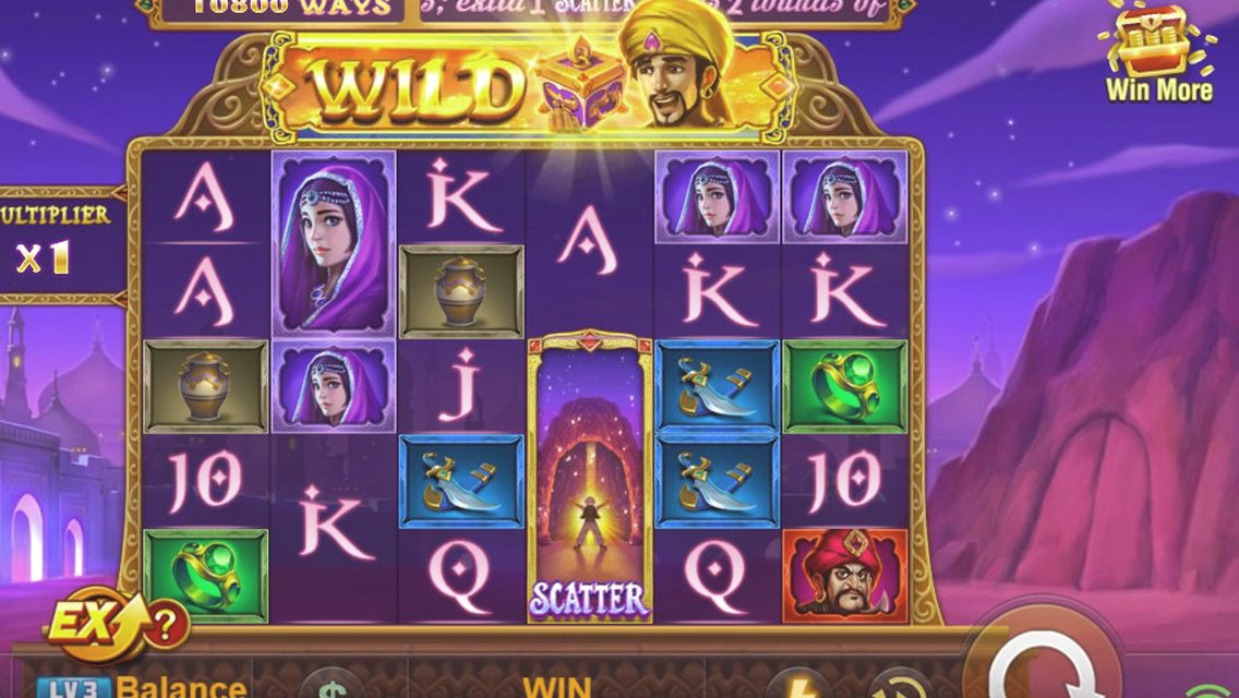 Ali Baba · Tangkapan Layar Aplikasi 116X